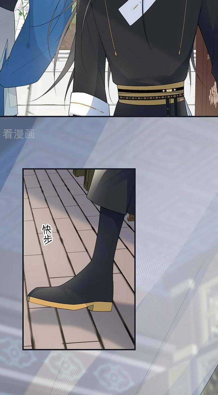 Thái Hậu Quân Hạ Thần Chapter 174 trang 17