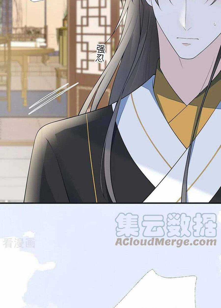 Thái Hậu Quân Hạ Thần Chapter 174 trang 6