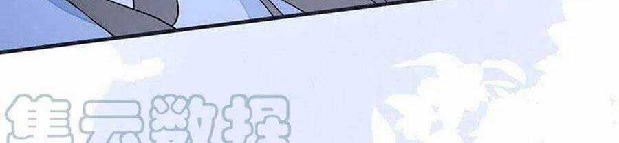 Thái Hậu Quân Hạ Thần Chapter 175 trang 43