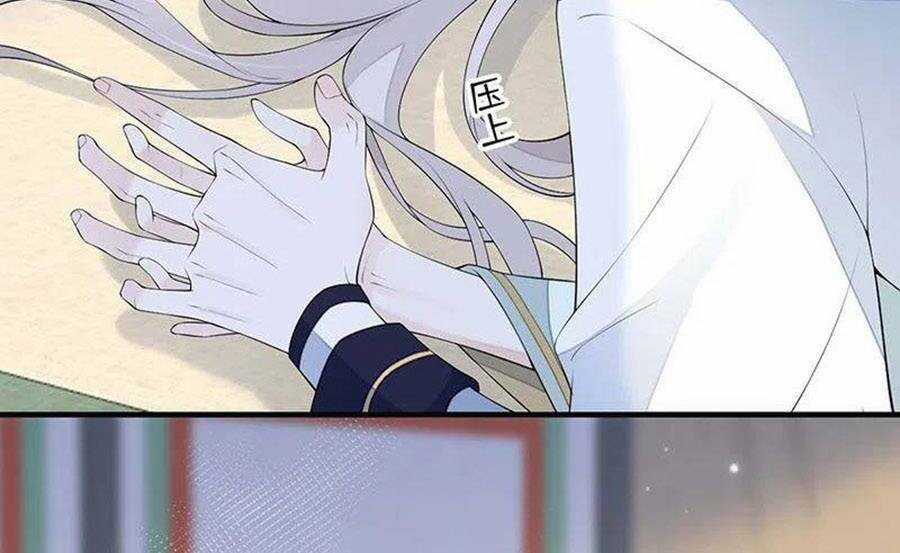 Thái Hậu Quân Hạ Thần Chapter 178 trang 21