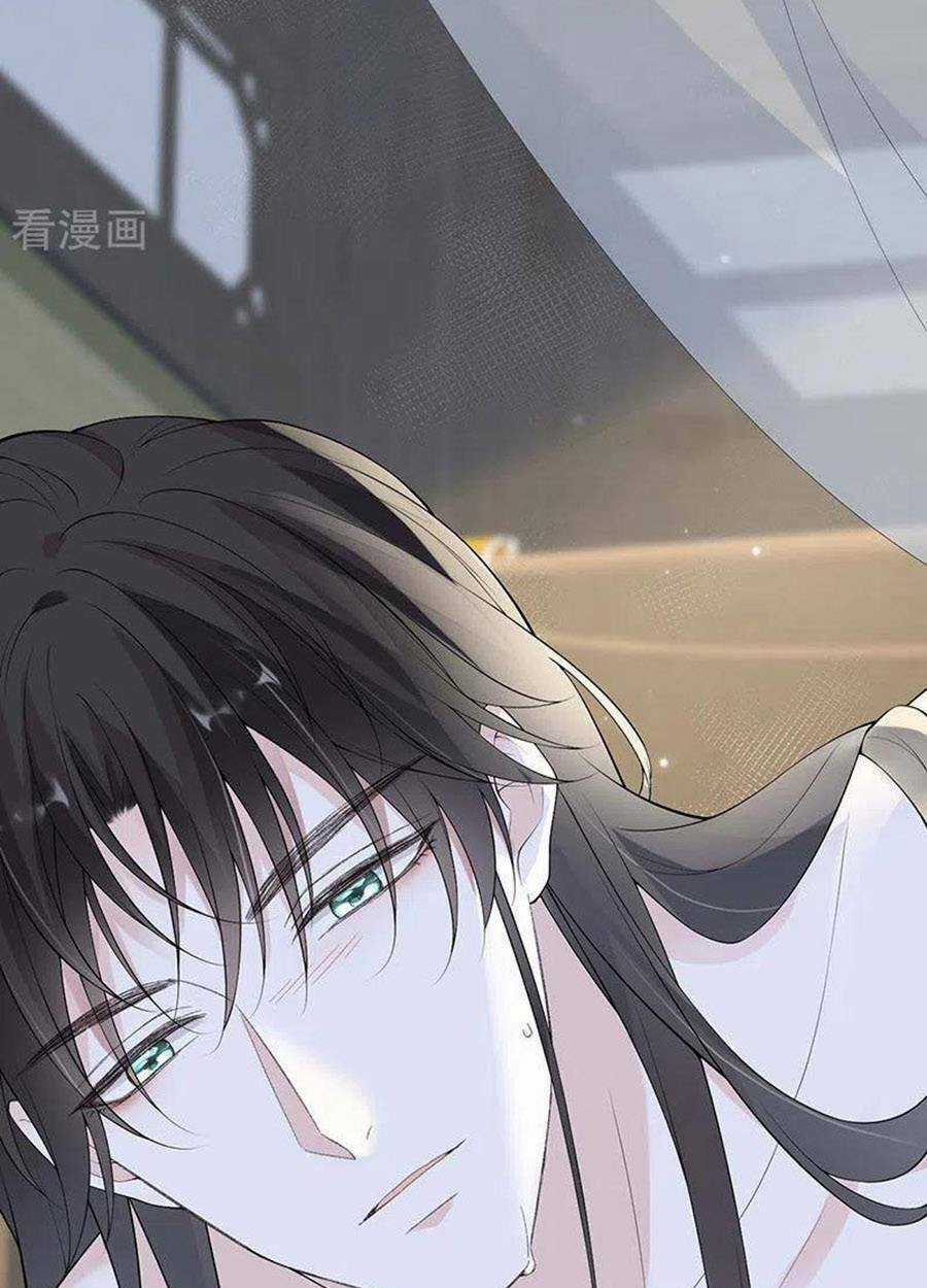 Thái Hậu Quân Hạ Thần Chapter 178 trang 37