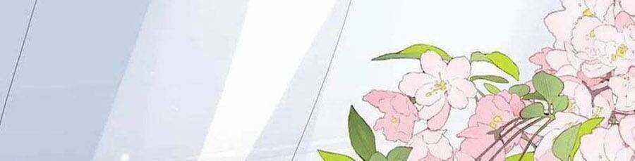 Thái Hậu Quân Hạ Thần Chapter 179 trang 13