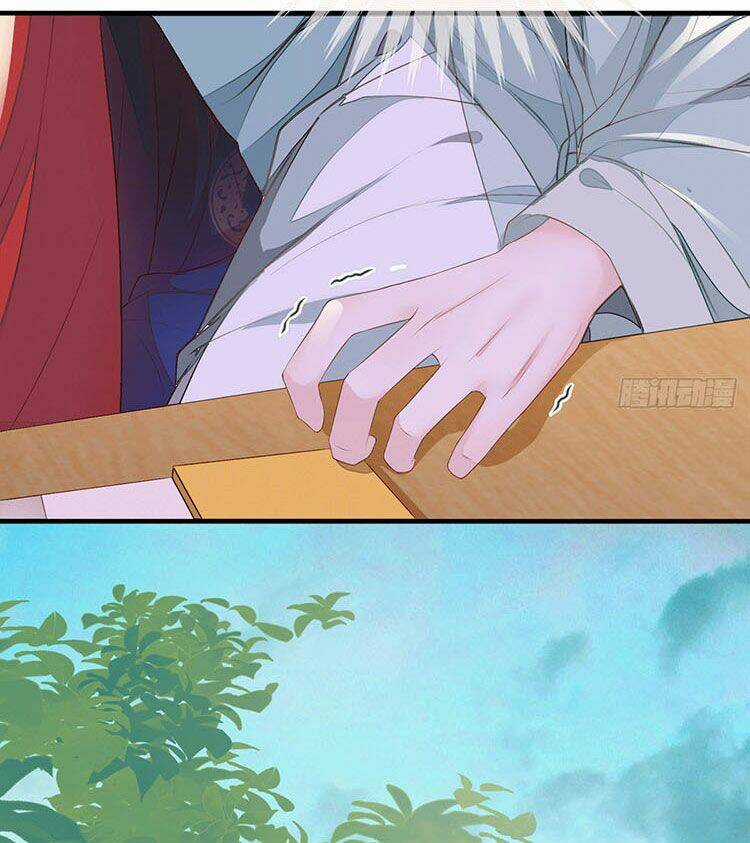 Thái Hậu Quân Hạ Thần Chapter 18 trang 2