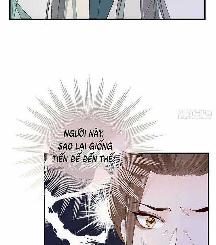 Thái Hậu Quân Hạ Thần Chapter 18 trang 22