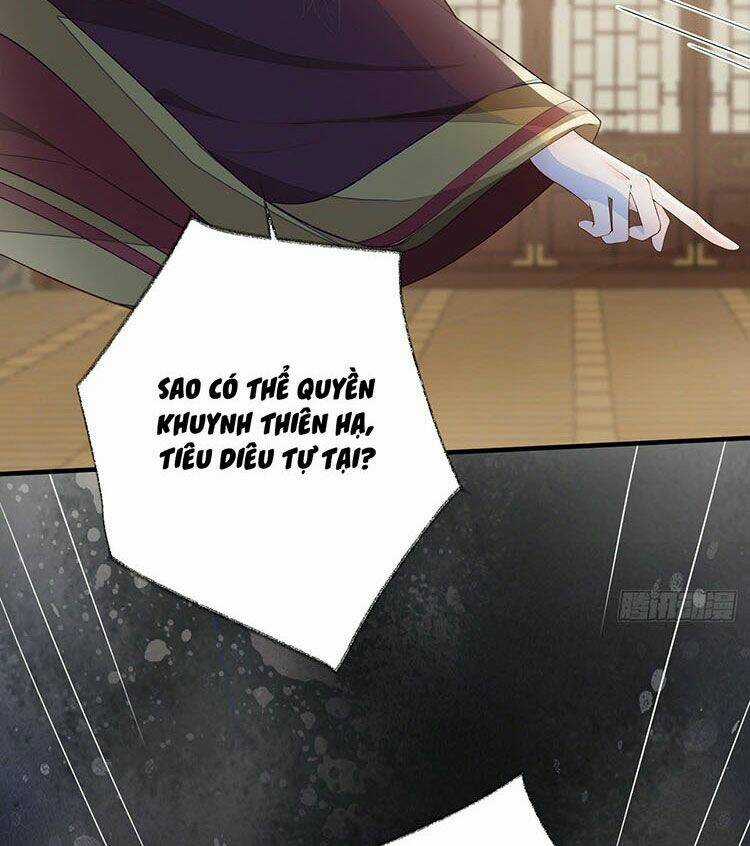 Thái Hậu Quân Hạ Thần Chapter 18 trang 59