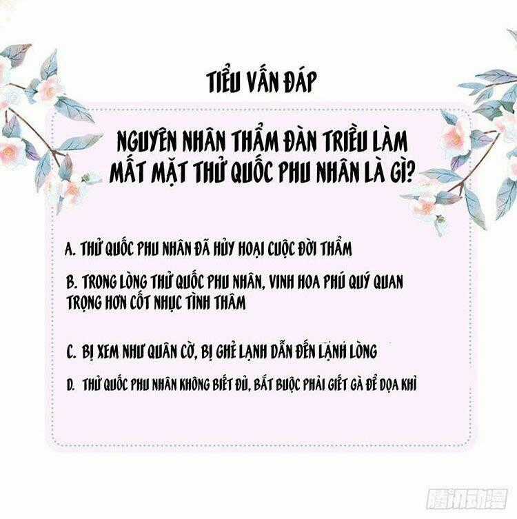 Thái Hậu Quân Hạ Thần Chapter 18 trang 73