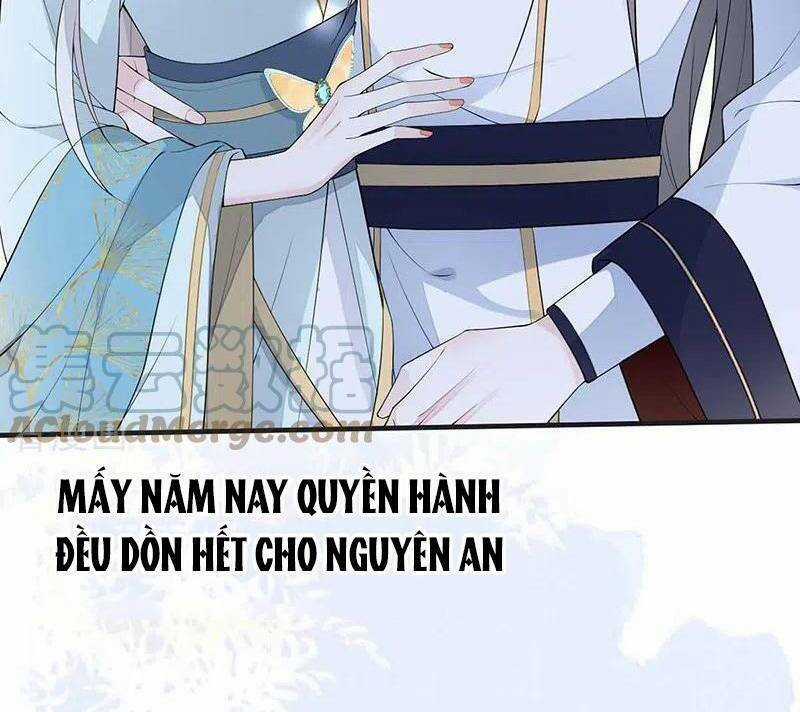 Thái Hậu Quân Hạ Thần Chapter 180 trang 31