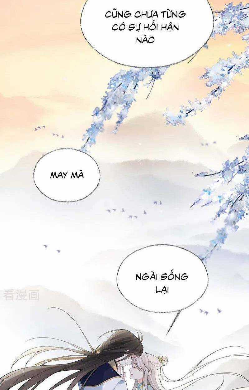 Thái Hậu Quân Hạ Thần Chapter 180 trang 51