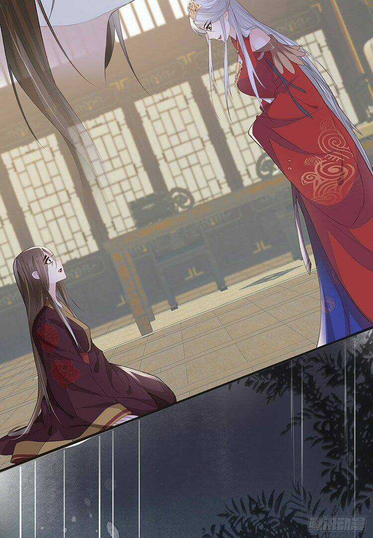 Thái Hậu Quân Hạ Thần Chapter 19 trang 13