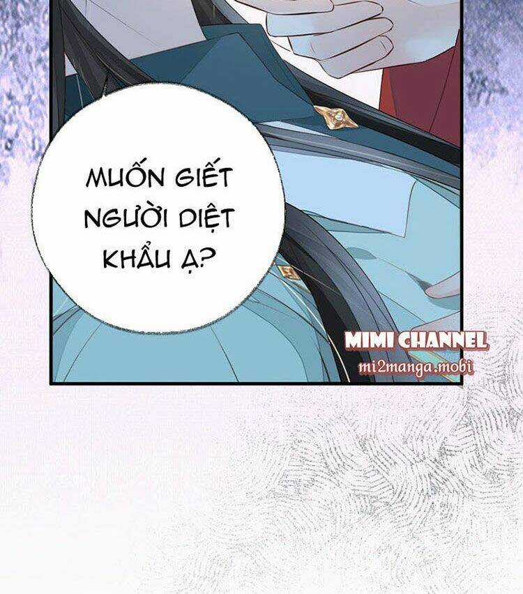 Thái Hậu Quân Hạ Thần Chapter 21 trang 11