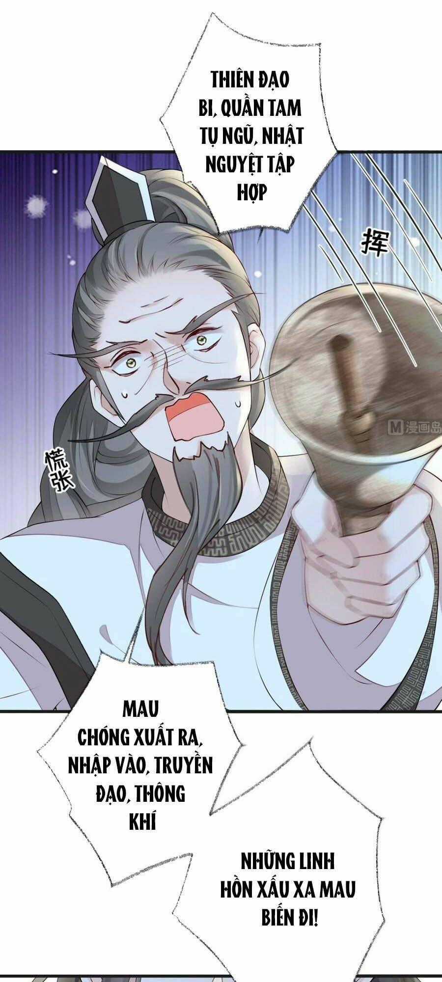 Thái Hậu Quân Hạ Thần Chapter 52 trang 0
