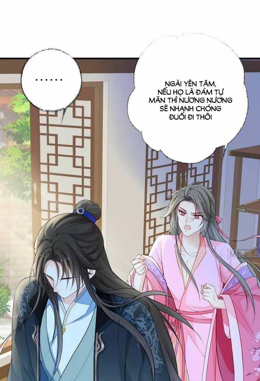 Thái Hậu Quân Hạ Thần Chapter 69 trang 0
