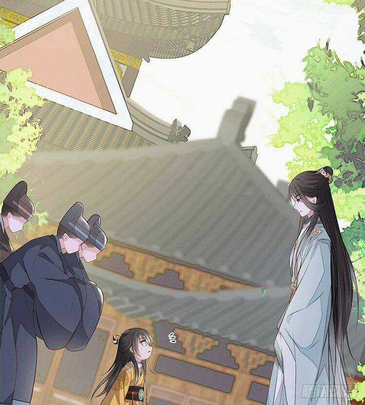 Thái Hậu Quân Hạ Thần Chapter 7.1 trang 7