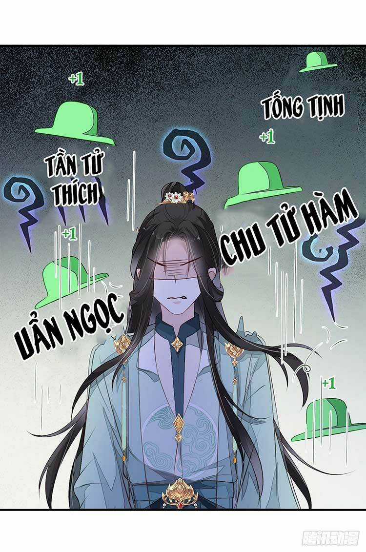 Thái Hậu Quân Hạ Thần Chapter 7.2 trang 4