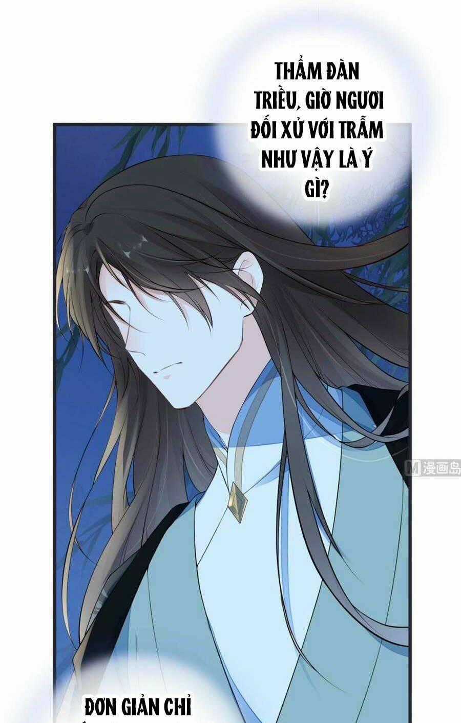 Thái Hậu Quân Hạ Thần Chapter 74 trang 0