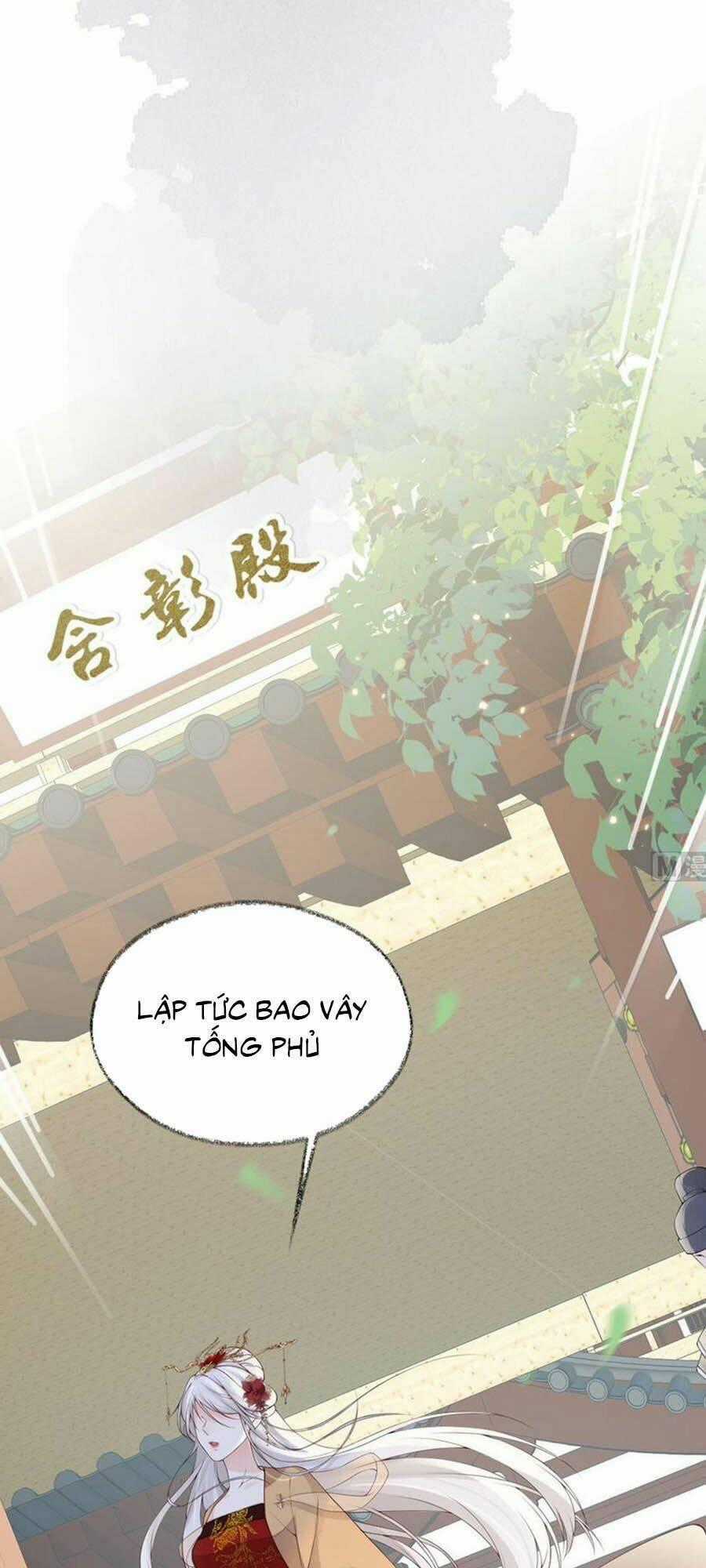 Thái Hậu Quân Hạ Thần Chapter 83 trang 0