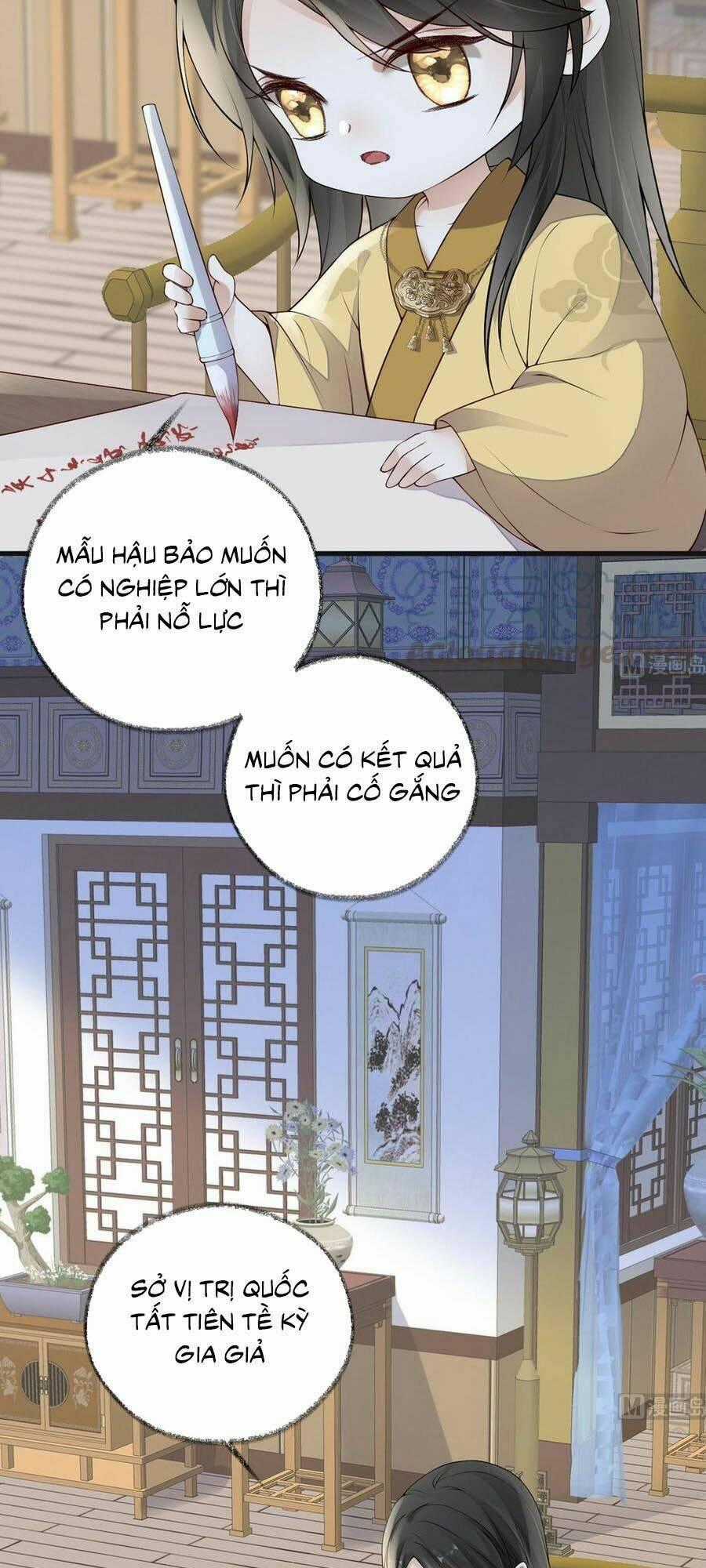 Thái Hậu Quân Hạ Thần Chapter 84 trang 1