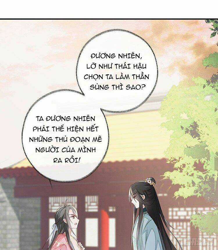 Thái Hậu Quân Hạ Thần Chapter 9.1 trang 12