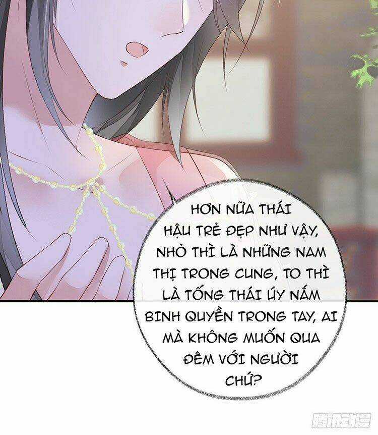 Thái Hậu Quân Hạ Thần Chapter 9.1 trang 19