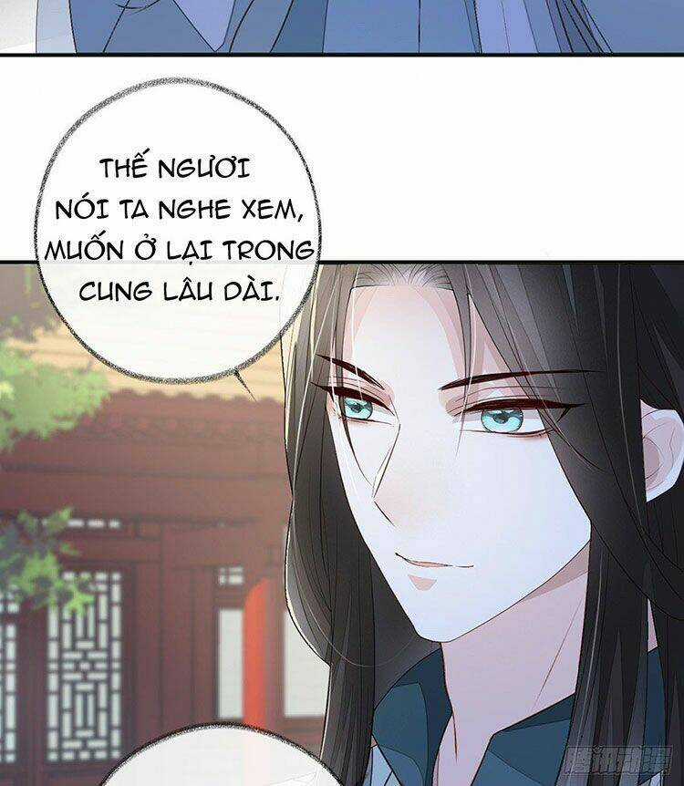 Thái Hậu Quân Hạ Thần Chapter 9.1 trang 23