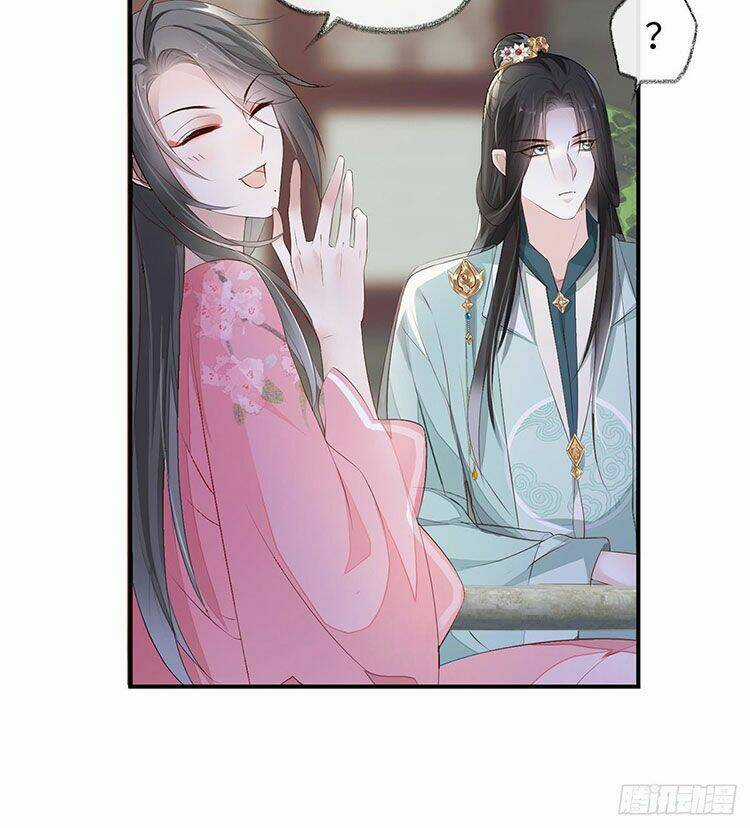 Thái Hậu Quân Hạ Thần Chapter 9.2 trang 13