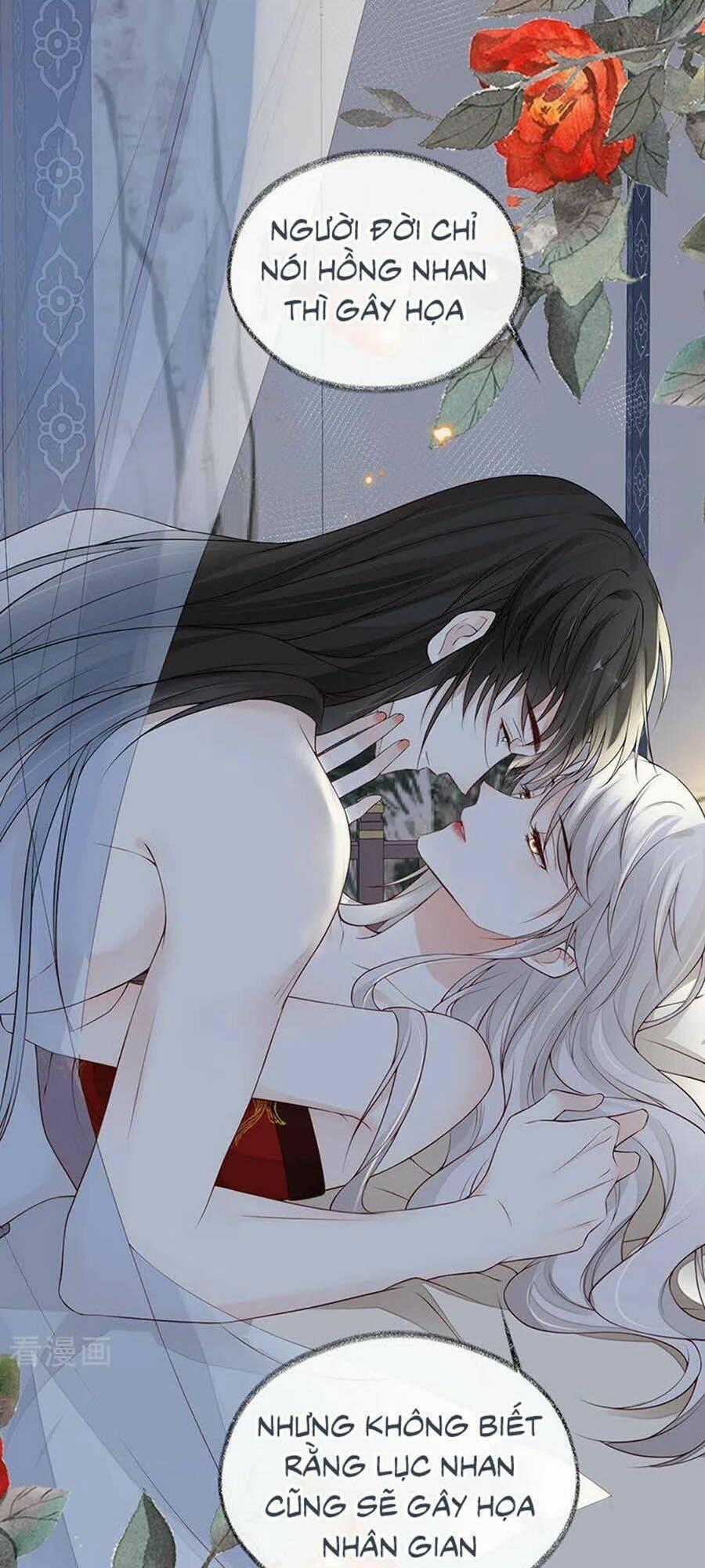Thái Hậu Quân Hạ Thần Chapter 95 trang 0