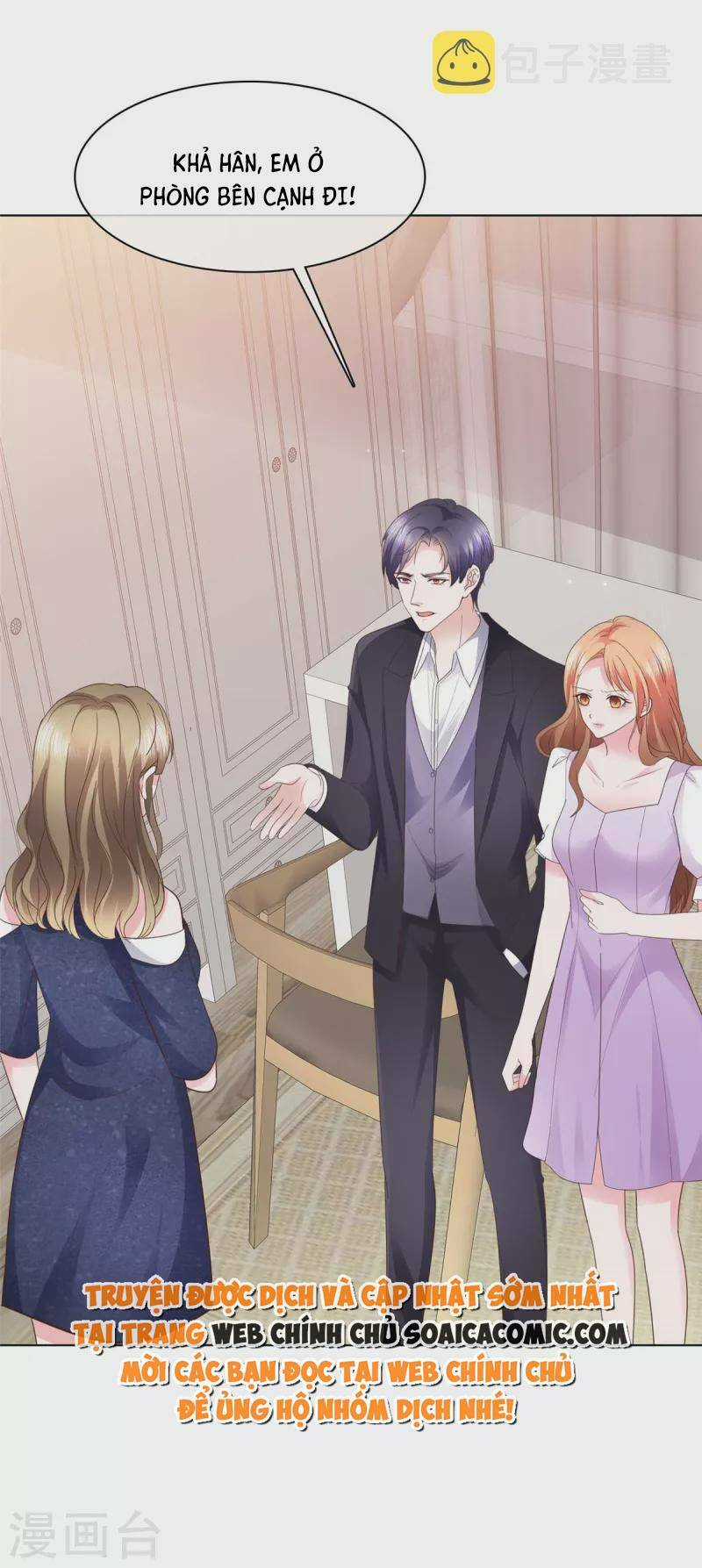 Thái Thái Lại Đang Làm Nũng Chapter 10 trang 25