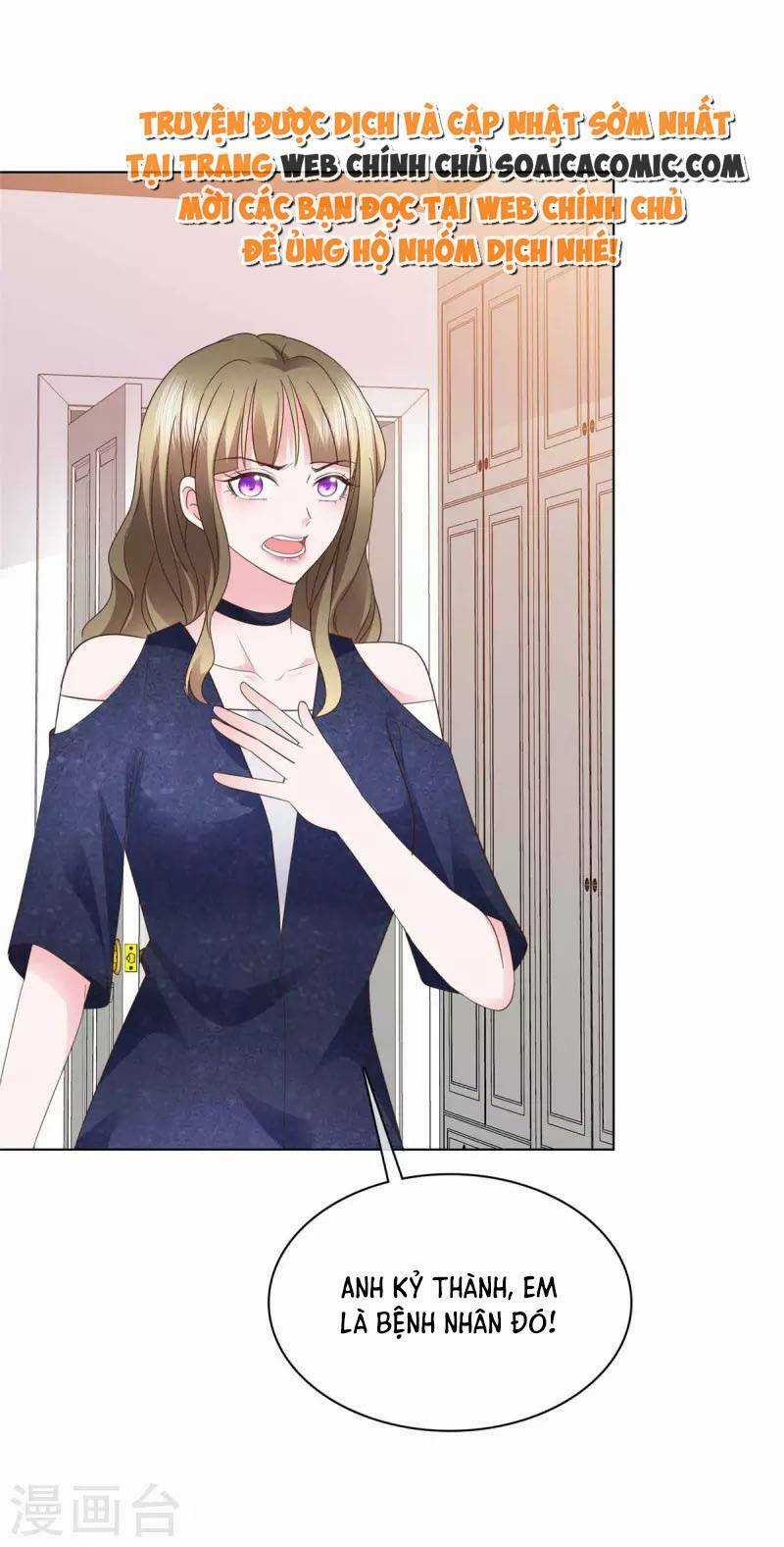 Thái Thái Lại Đang Làm Nũng Chapter 11 trang 1