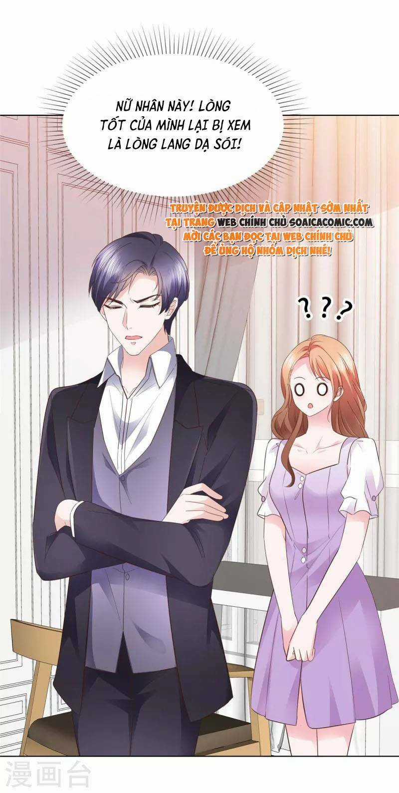 Thái Thái Lại Đang Làm Nũng Chapter 11 trang 6