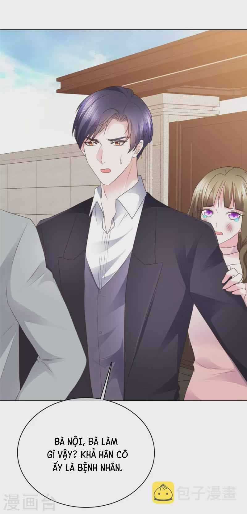 Thái Thái Lại Đang Làm Nũng Chapter 12 trang 16