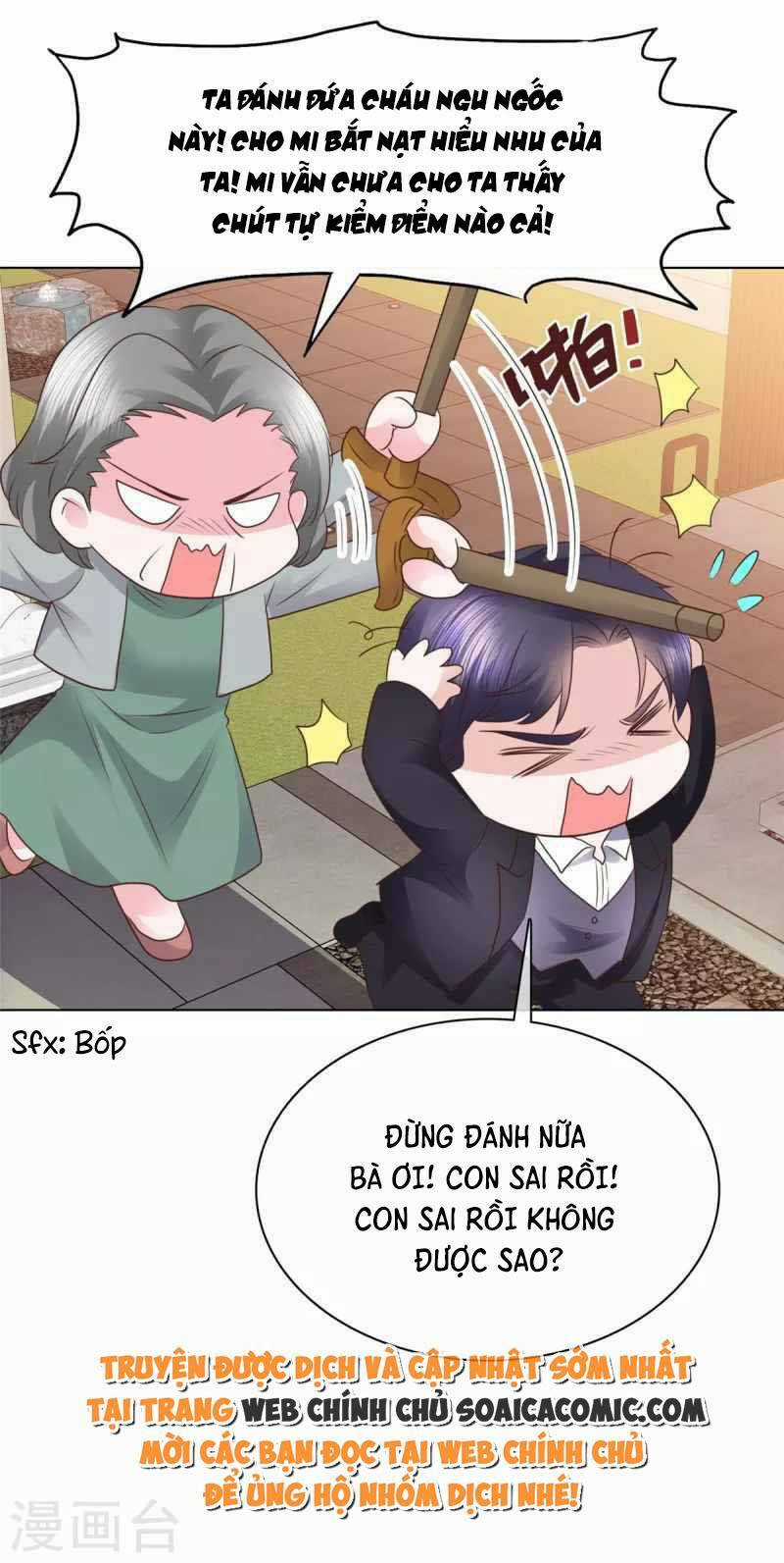 Thái Thái Lại Đang Làm Nũng Chapter 12 trang 22