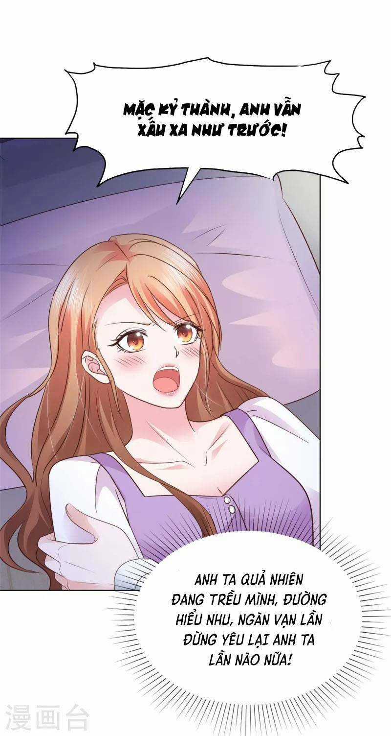 Thái Thái Lại Đang Làm Nũng Chapter 14 trang 15