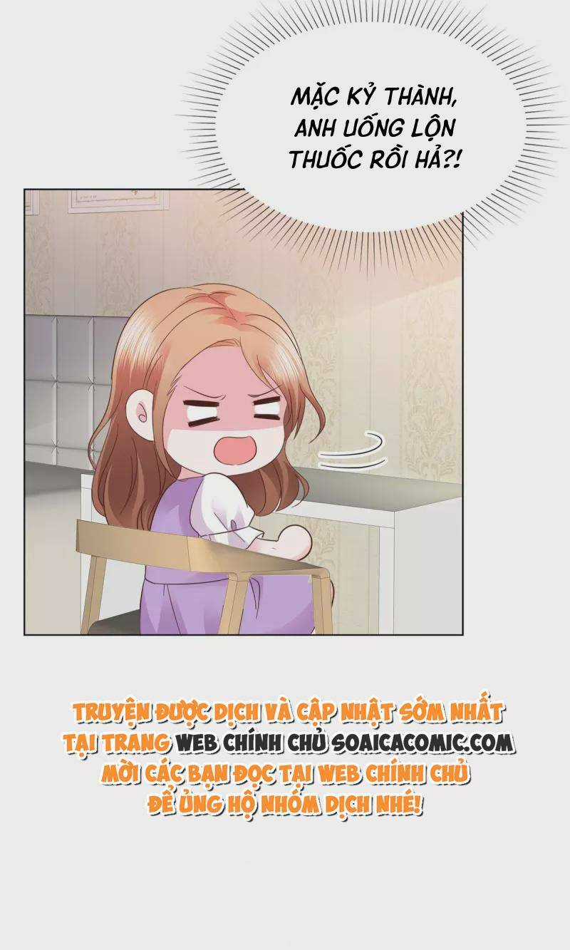 Thái Thái Lại Đang Làm Nũng Chapter 14 trang 26