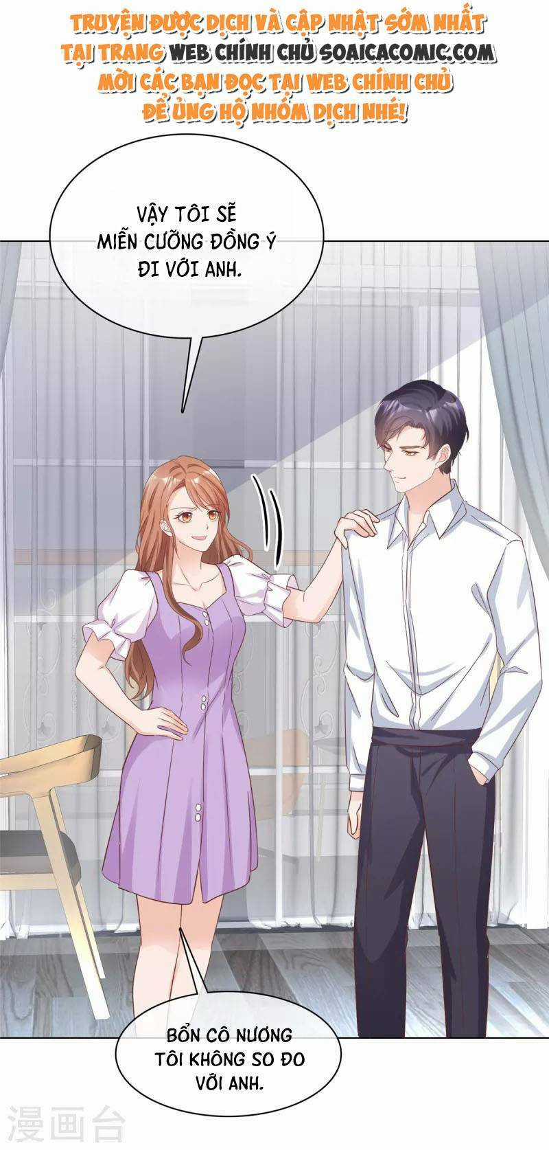Thái Thái Lại Đang Làm Nũng Chapter 15 trang 1