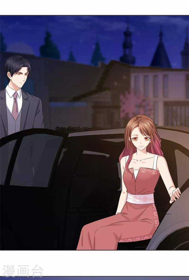 Thái Thái Lại Đang Làm Nũng Chapter 15 trang 21