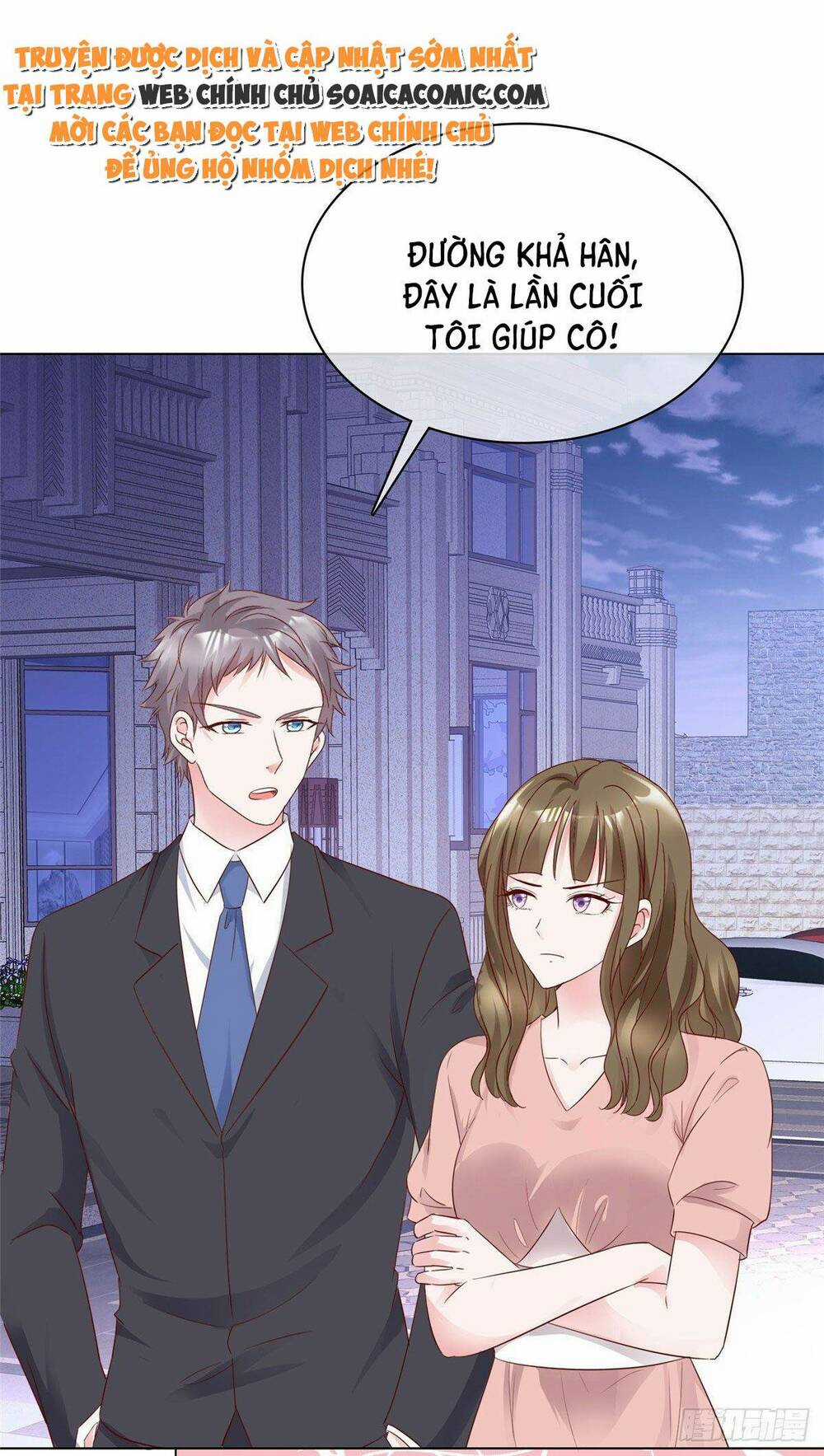 Thái Thái Lại Đang Làm Nũng Chapter 16 trang 9