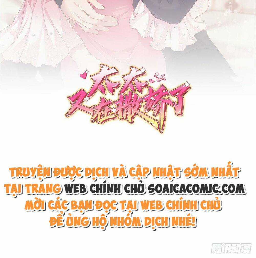 Thái Thái Lại Đang Làm Nũng Chapter 18 trang 1
