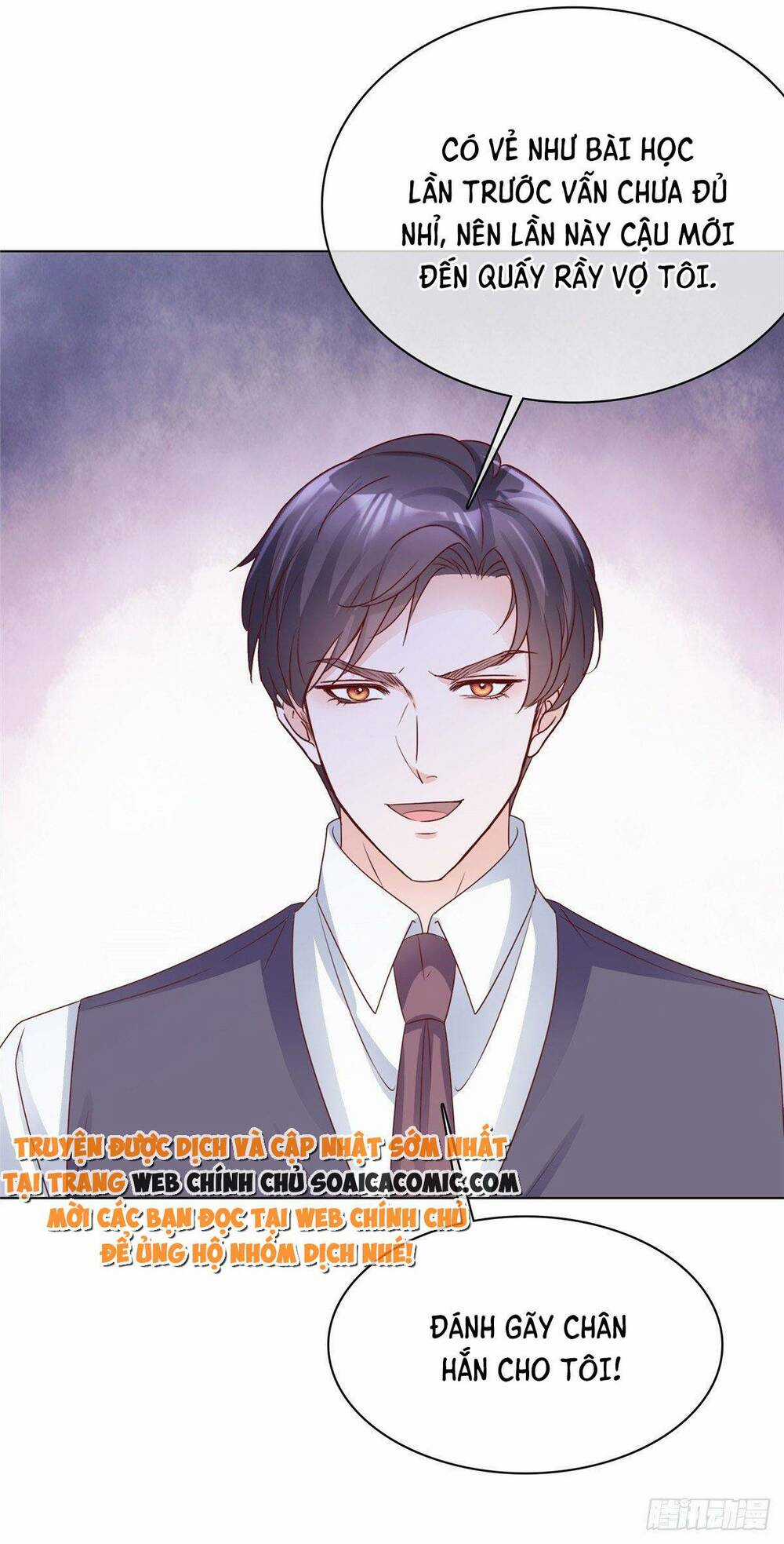 Thái Thái Lại Đang Làm Nũng Chapter 18 trang 14