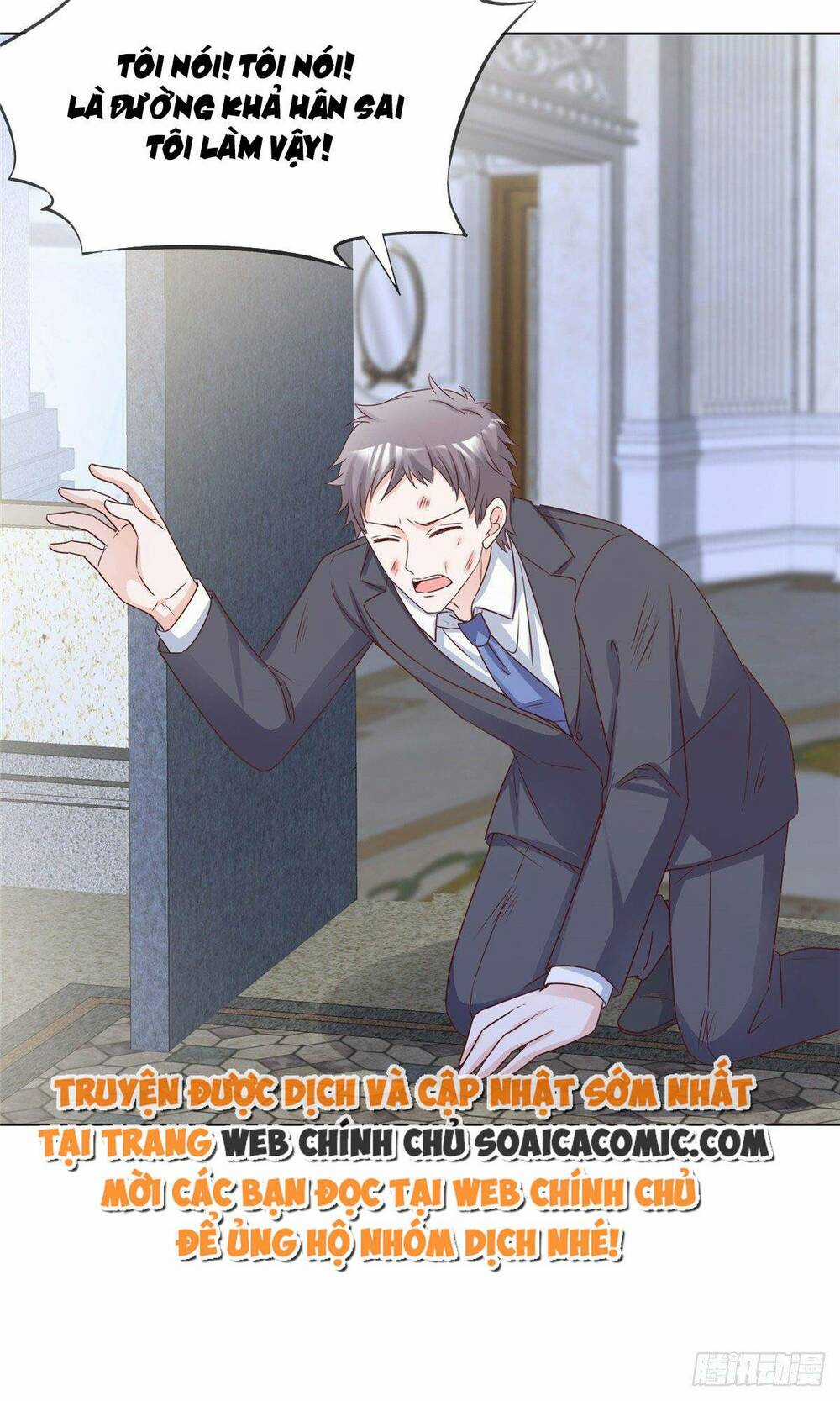 Thái Thái Lại Đang Làm Nũng Chapter 18 trang 18