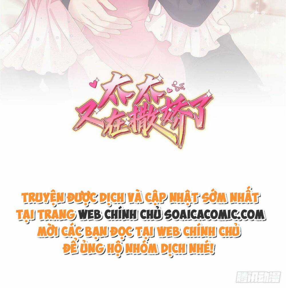 Thái Thái Lại Đang Làm Nũng Chapter 19 trang 1