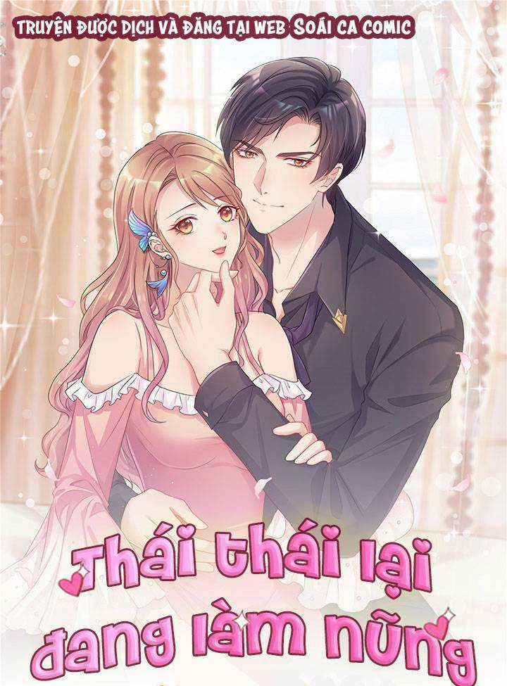 Thái Thái Lại Đang Làm Nũng Chapter 2 trang 0