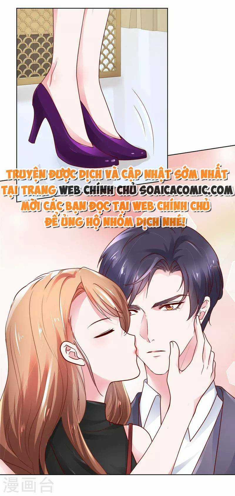 Thái Thái Lại Đang Làm Nũng Chapter 24 trang 6