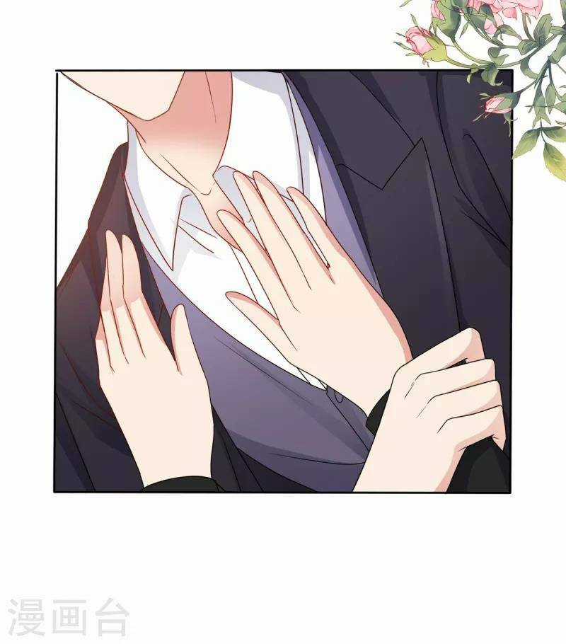 Thái Thái Lại Đang Làm Nũng Chapter 25 trang 9