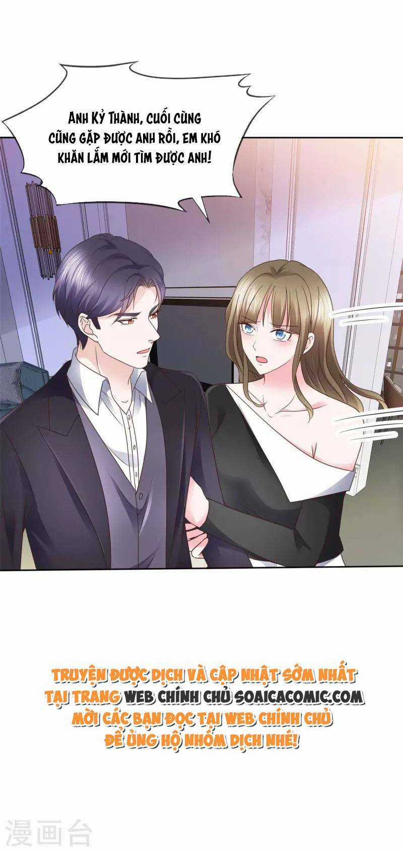 Thái Thái Lại Đang Làm Nũng Chapter 29 trang 5