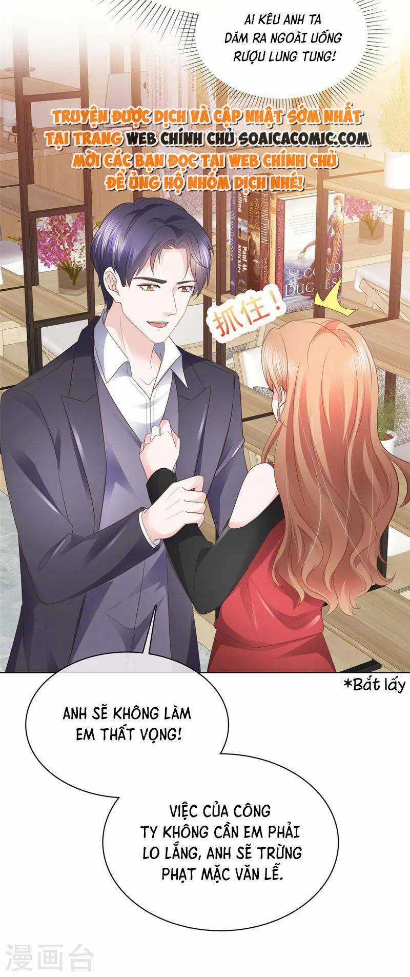 Thái Thái Lại Đang Làm Nũng Chapter 32 trang 16