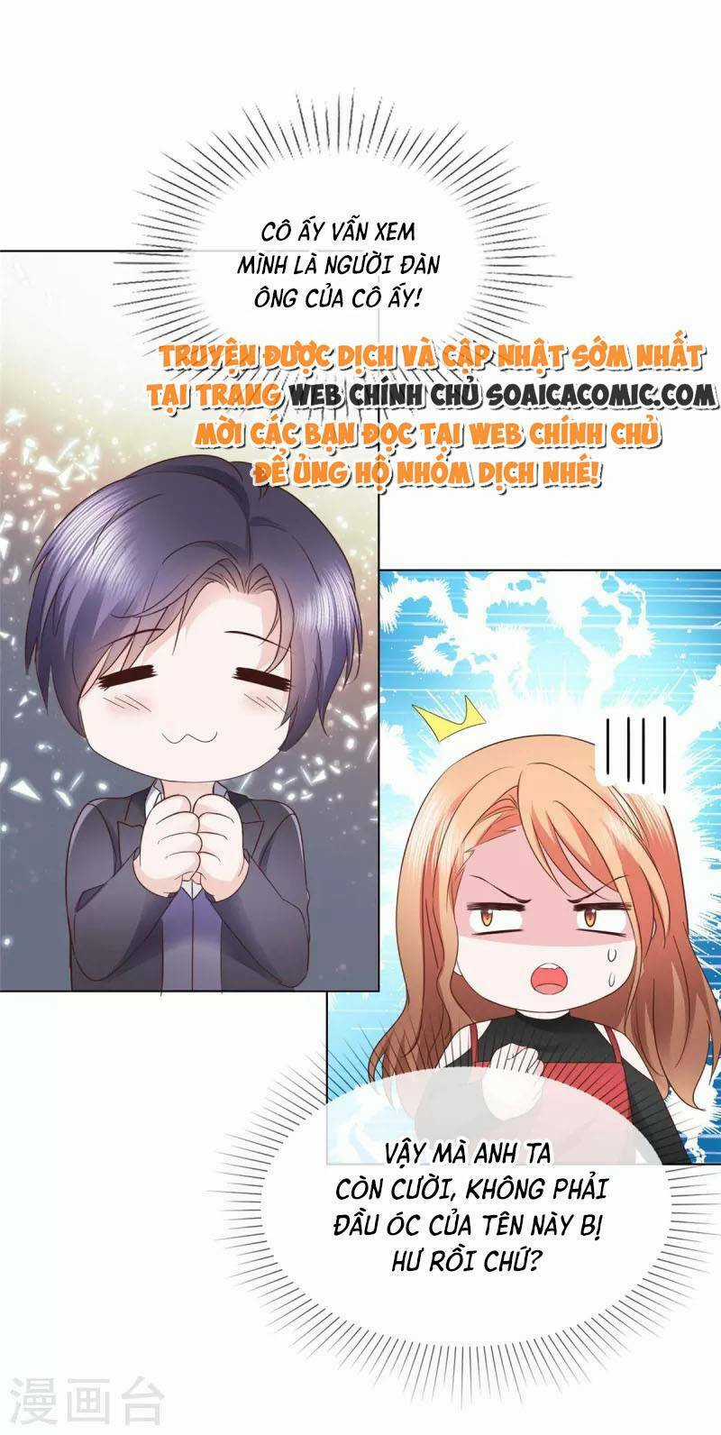 Thái Thái Lại Đang Làm Nũng Chapter 32 trang 18