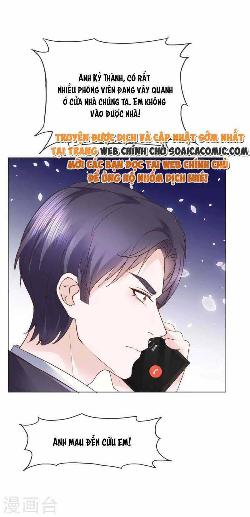 Thái Thái Lại Đang Làm Nũng Chapter 33 trang 0