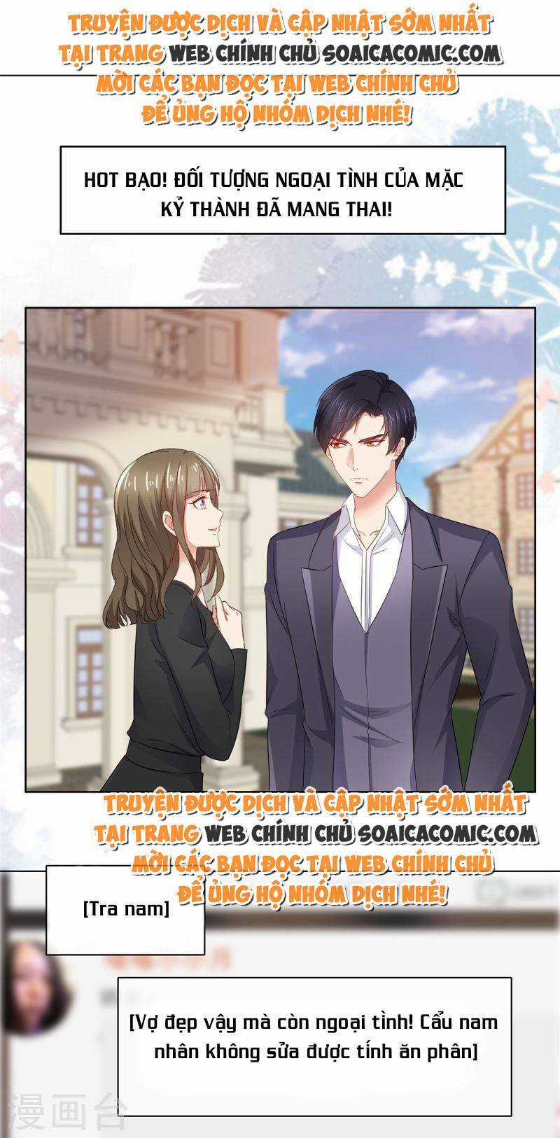 Thái Thái Lại Đang Làm Nũng Chapter 34 trang 1