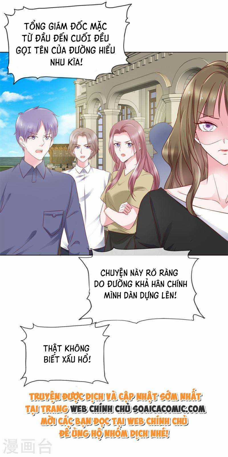 Thái Thái Lại Đang Làm Nũng Chapter 34 trang 16
