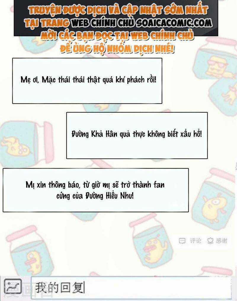 Thái Thái Lại Đang Làm Nũng Chapter 35 trang 11